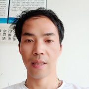 周开文