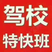 王立峰