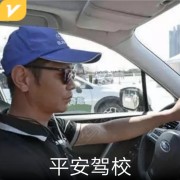 李大辉