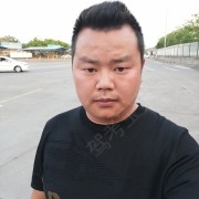 袁伟
