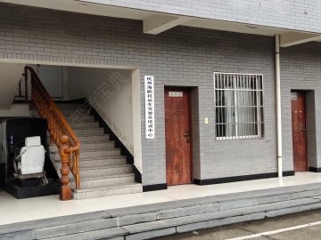 海鹏驾校