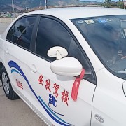 沈明亮
