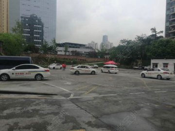 全悦驾校大渡口分校