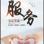 潘飞