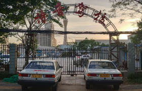 教学环境