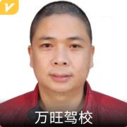 胡小光
