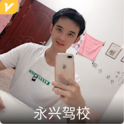 陈继富
