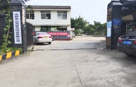 庙山驾校