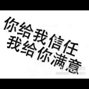 巴昆林