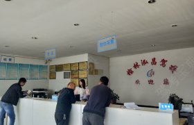 泓昌驾校