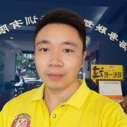 郭振兴