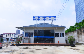 教学环境