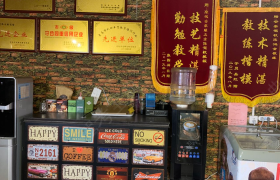 教学环境