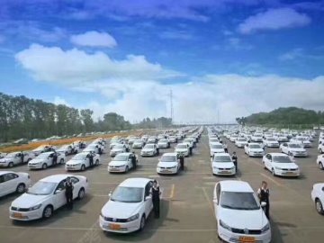 恒鑫驾校