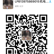 雷教练