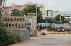 瑞航驾校