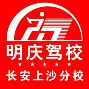 李陶军