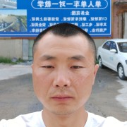 尹艳龙