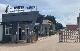 一乘驾校