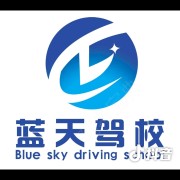 谷闪闪
