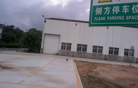 教学环境