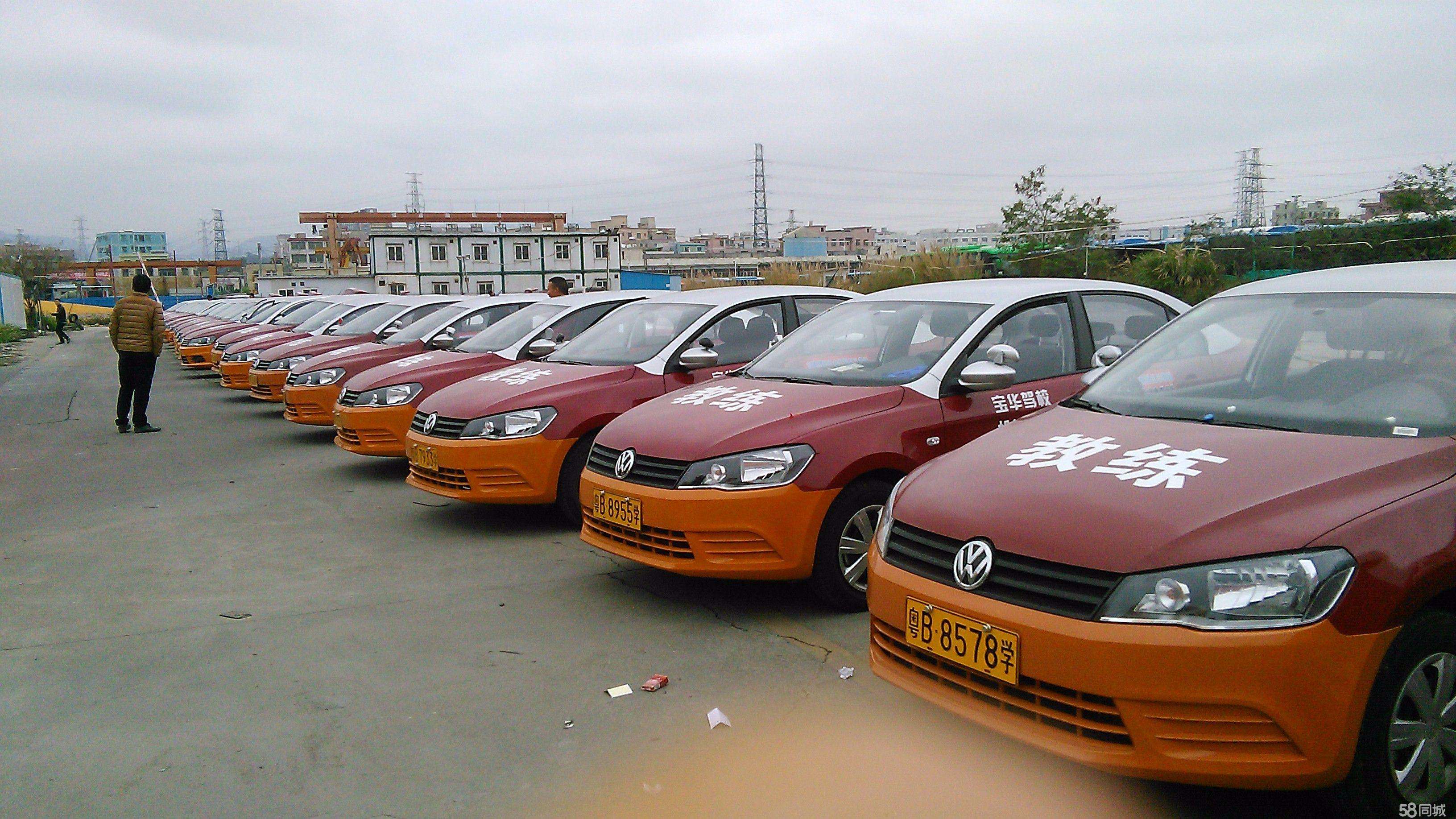 报名咨询按钮,向驾校咨询￥1000免费咨询免费咨询留下您的联系方式,不