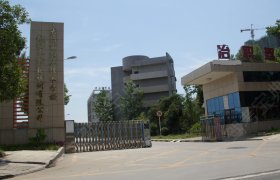 冶职驾校