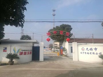 城中驾校