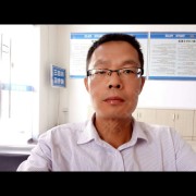 李建中