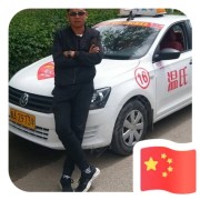 陈超