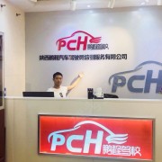 韩睿