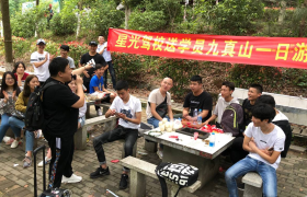 教学环境