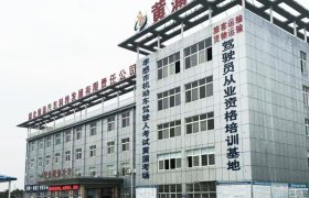 黄蒲驾校