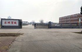 永顺驾校