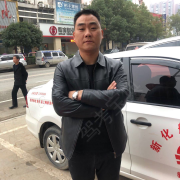 曾文斌