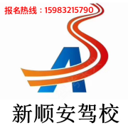 李小龙