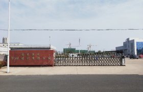 顺达驾校