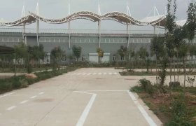 鸿鹄驾校