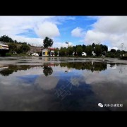 马岩