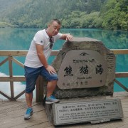 王志华