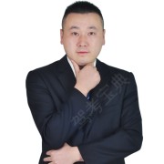 林凡