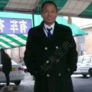 王晓果