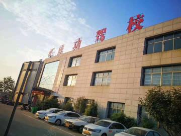 石家庄成功驾校