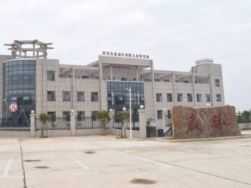 新胜赢驾校华夏学院分校