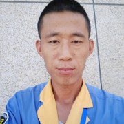 关巍