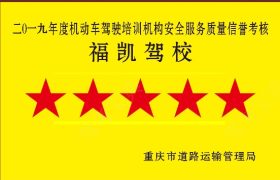 教學(xué)環(huán)境