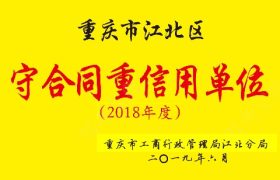 教學(xué)環(huán)境
