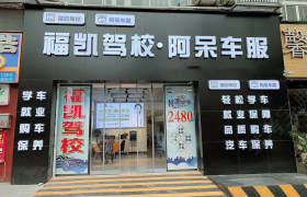 教學(xué)環(huán)境