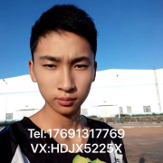 韩杰