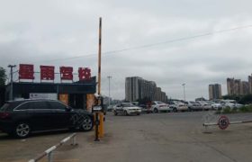 教学环境
